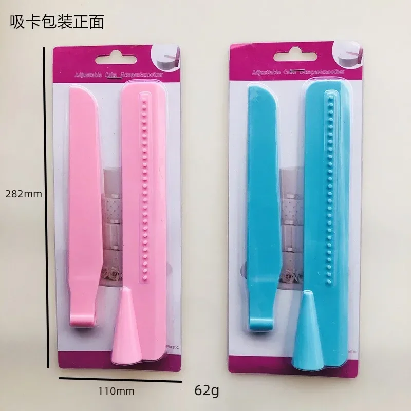 Plastic Cake Turntable cake turntable Kitchen Baking Tools Set Decoration Accessories Stand DIY Mold Rotating Stable Anti-skid Round Cake Table