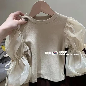 Puff Sleeve Top 1