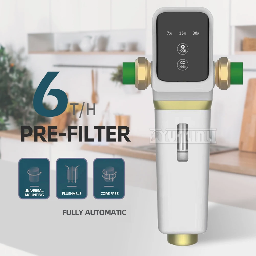 

Фильтры для очистки воды, бытовые передние фильтры для очистки воды с большим потоком, автоматическая обратная промывка