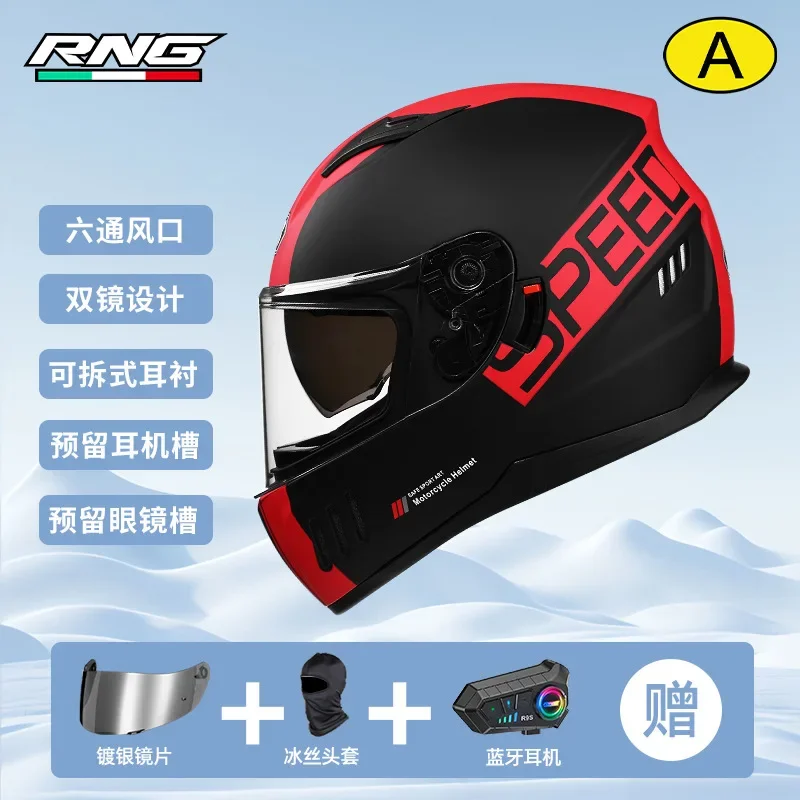 thumbnail image 1 of Casco de motocicleta RNG con Bluetooth y doble lente, para otoño e invierno, con forro interior cálido y ventilación, 1 of 5