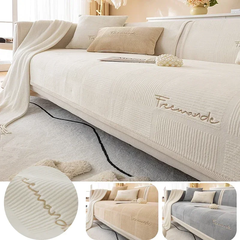 Winter Couch Seat Covers for Sofas Funda Sillon Capa De Sofa 2 E 3 Lugares Fundas  Sofas De Dos Y Tres Plazas Plush Sofa Cover - AliExpress