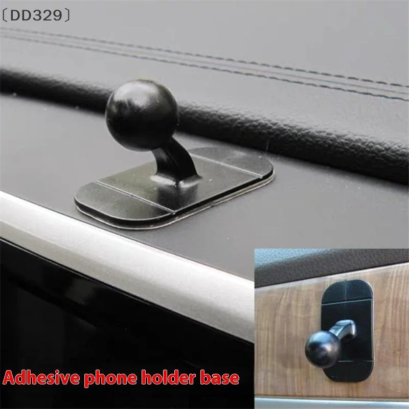 〔DD329〕2/5PCS Self Adhesive Bracket Base Car Mount Base For Center Console Dashboard Specific Navigation Phone Holder