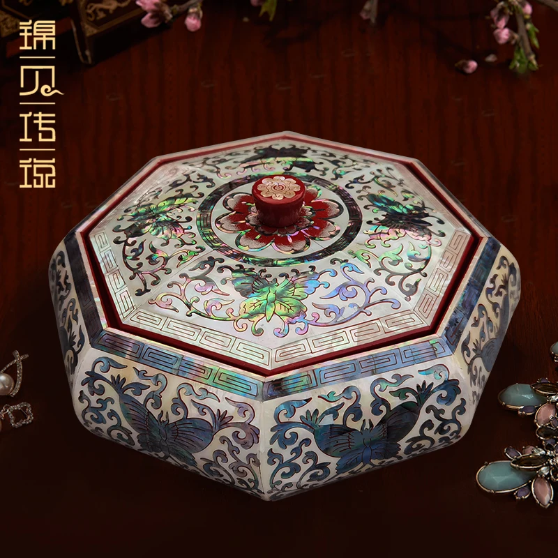 

Octagonal Storage Box Nut Jewelry Box Living Room Coffee Table Household Candy Snack Nut Box Dried Fruit Tray