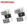 2PC 8PIN Positive