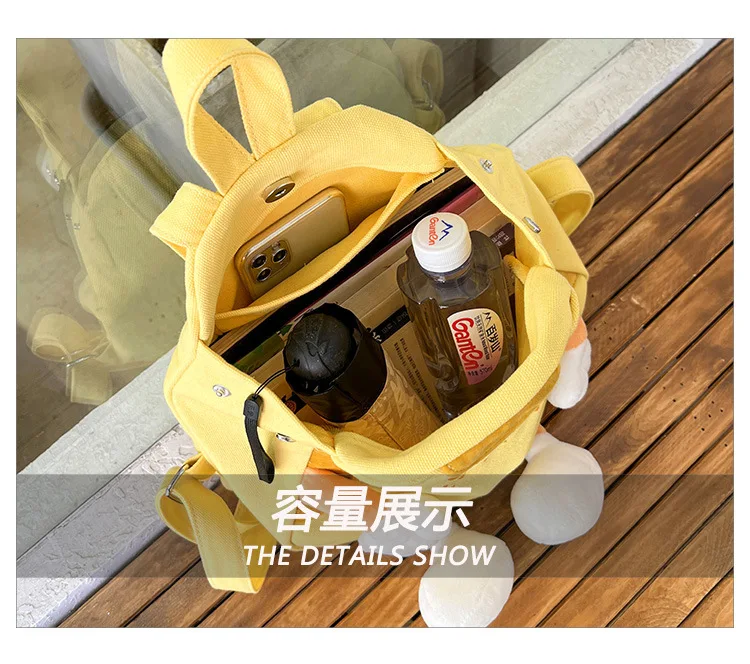 Supper Cute Canvas Crossbody Bag Cheese Doll Girl Shoulder Bag Kawaii Girlfriend Gift High Quality Soft Women Bag Yellow 2 Size