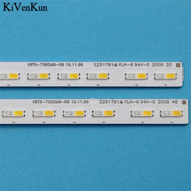 ŰƮ TV LED  V0T6-750SM0-R0 50386AL Ʈ Ʈ Q60/Q70T STC750A72 7020 2in1BLUE 2LED Rev2.0 BN96-50386AC LM41-00860A