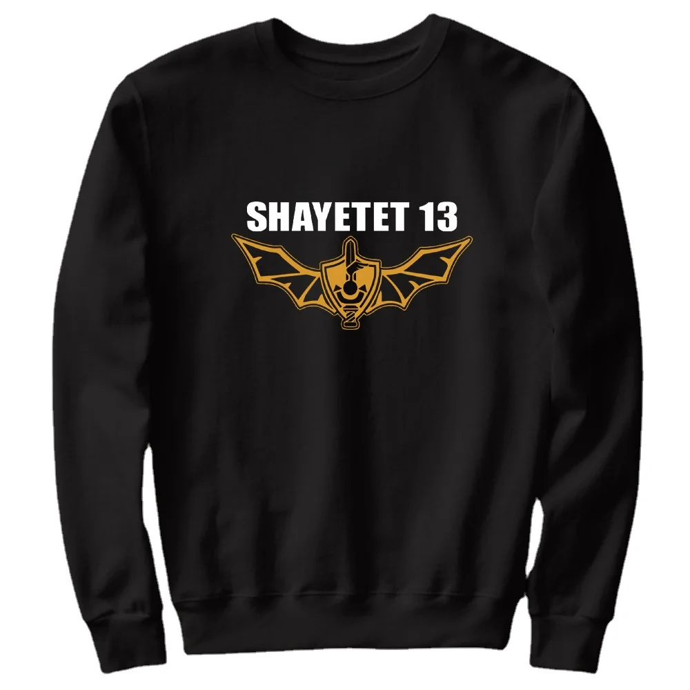 

IDF Shayetet 13 Israel Defense Forces Special Forces Sweatshirts 100% Cotton Comfortable Casual Mens Pullover Hoodie Streetwear
