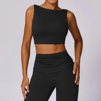 Soutien-Gorge Sport Dos Ouvert - Yoga & Fitness