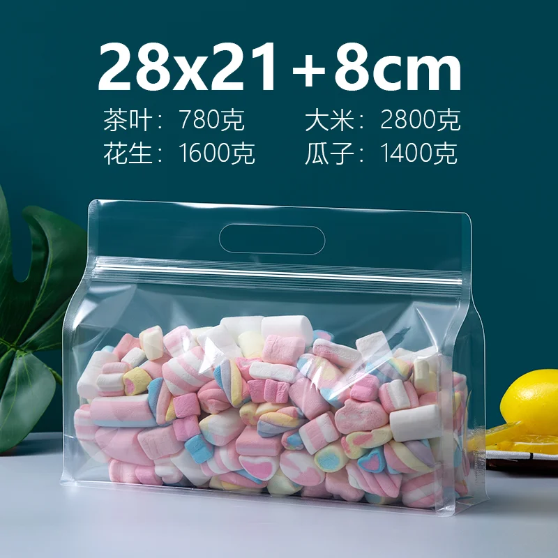 Lot De 50 Sachets 250 X 350 Mm Fermeture Zip Transparent - Sachet Fermeture Zip 25 X 35 Cm 50µ Sac Plastique Compatible Alimentaire Et Congélation De Marque UNIVERS GRAPHIQUE REF UGS22-50