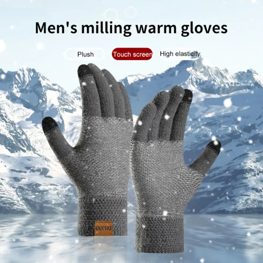 Autumn Winter Cycling Gloves Men Knitted Touch Screen Full Finger High Quality Wool Solid Color