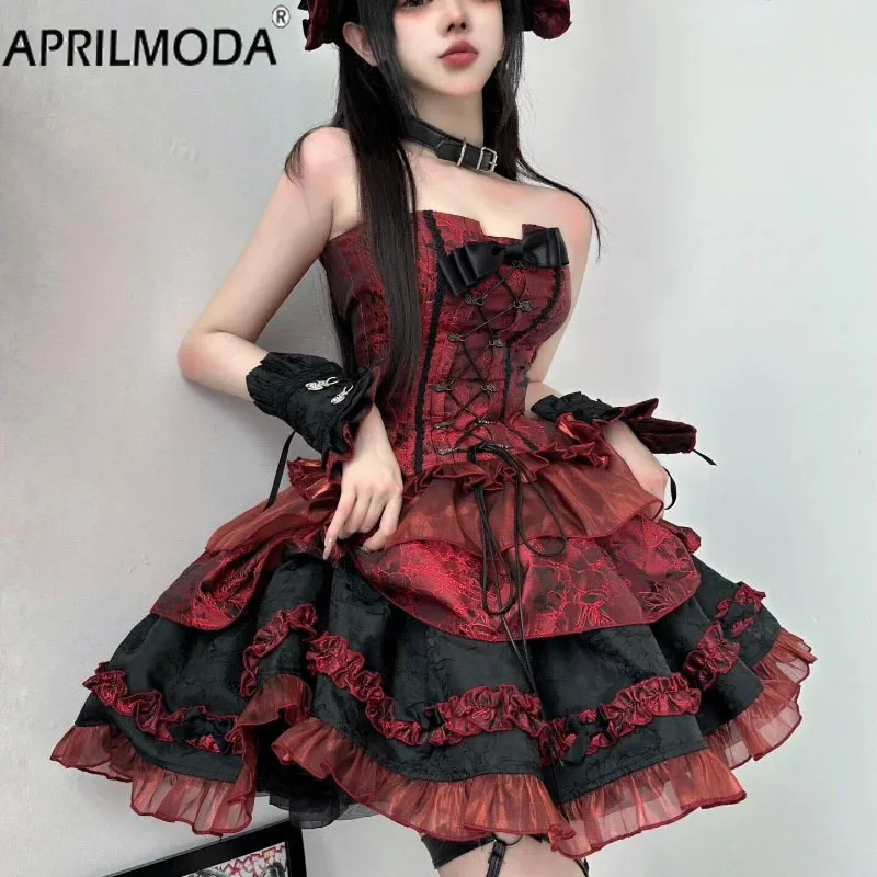 Women Harajuku Y2k Lace Lolita Dress Victorian Gothic Bow Evening Party Dresses Japanese Punk Style Slim Bandage Princess Dress lolita dress,lolita suspender dress,lolita cosplay costumes