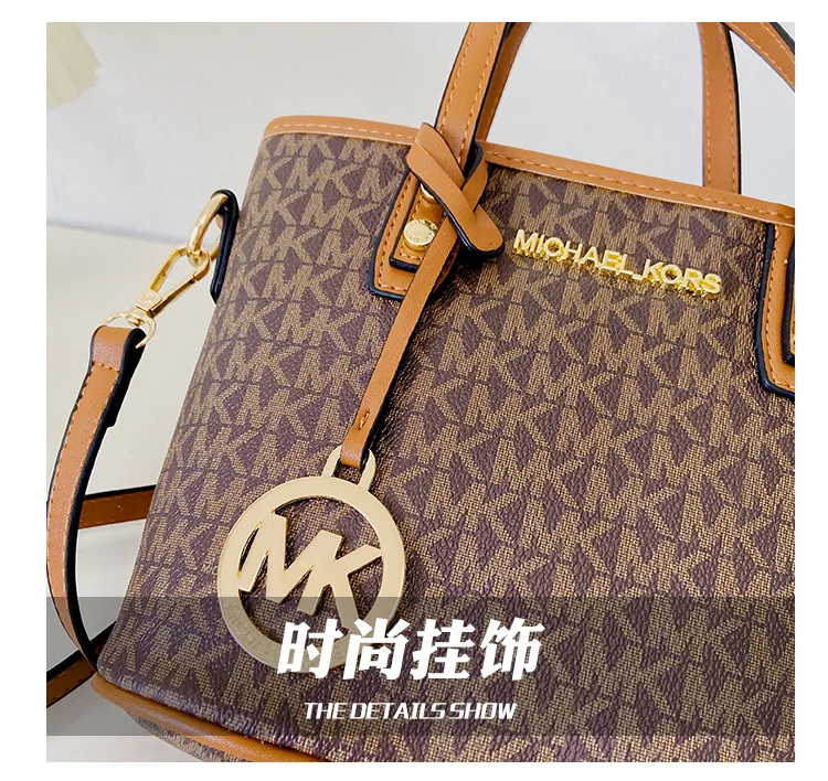 รูปสินค้า กระเป๋าแฟชั่นสะพายข้าง ดีไซน์คลาสสิก สำหรับสาวทันสมัย
