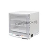 220V Electric Bread Fermentation machine PF102 Small Bread / Home Steamed Bread Fermenter fermenting Machine 2.1L 5