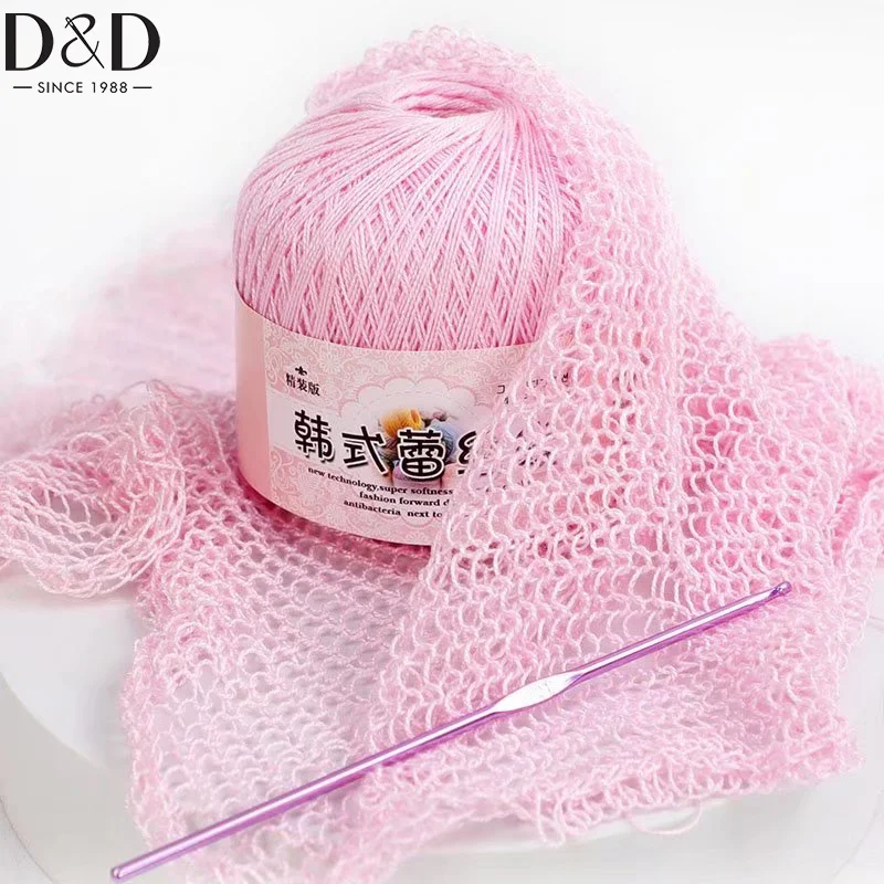Lace Thread Crochet Thread Fine Thread Pure Cotton Thread Linen Thread Summer Ice Silk Thread Handmade DIY Woven Shawl Yarn 4