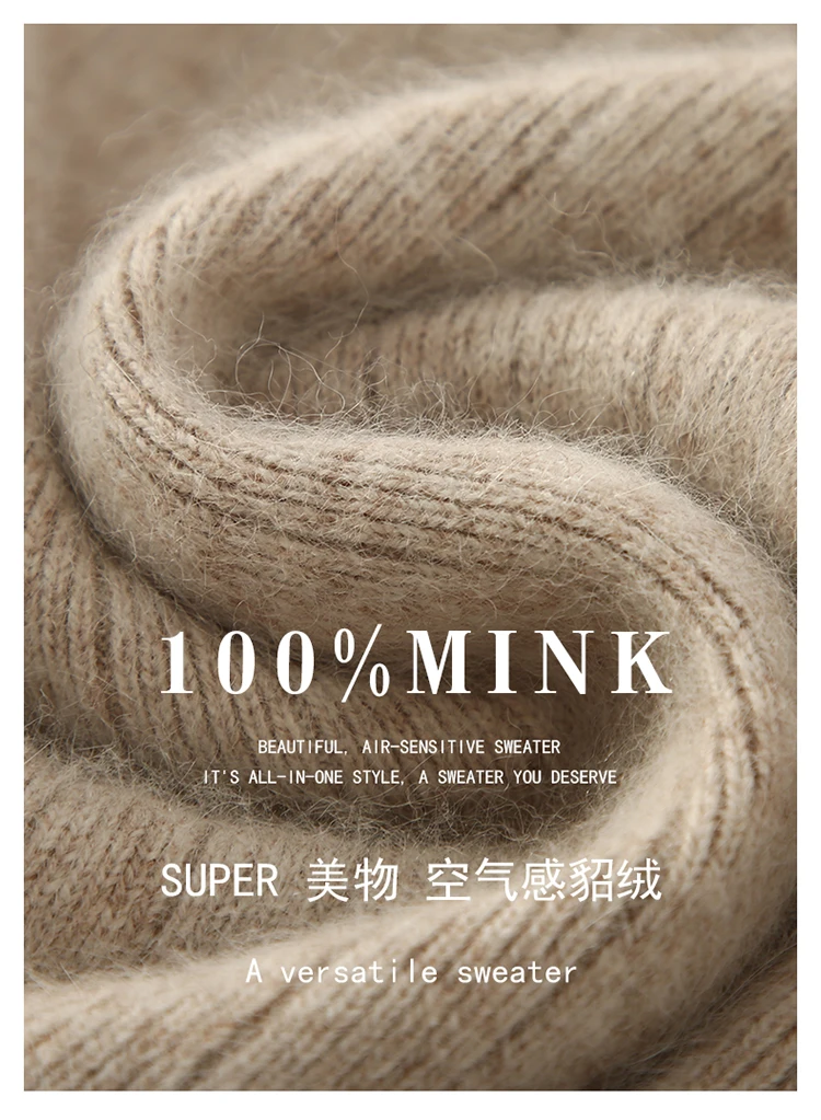 PlatiNum Cashmere Skirt Elastic Waist