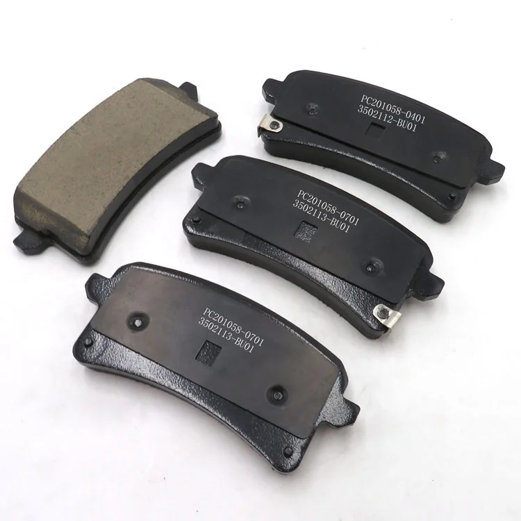 Changan Hunter F70 Brake Pads OE No.PC201058-0401, PC201058-0701