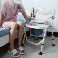 Adjustable Height Elderly Toilet Chair Foldable with Armrests Perfect for Pregnancy and Senior Care Provides Comfortable Support 1
