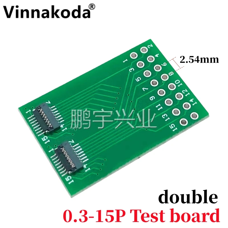 FPC15PIN Staggered 0.3 pitch conversion board 2.54MM LVDS soft cable test board 26h11313705a0 cable cont to cont i2c 800mm rm13704e12 rev a0 mb to led board