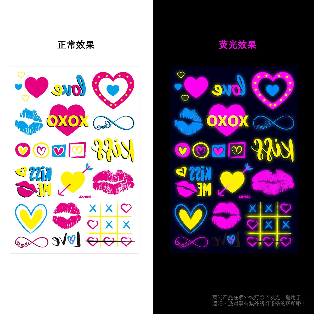 Birthday Party Decorations Glow Party Tattoo Stickers Fluorescent Halloween Face Body Sticker Neon