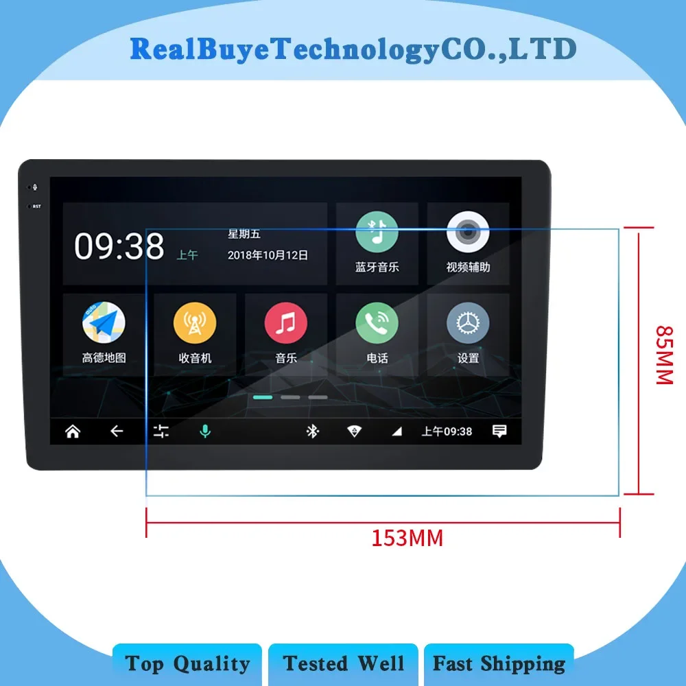 

153*85MM Tempered glass For Kia Sportage QL 2016 2017 2018 7 inch Car Styling GPS Navigation Screen