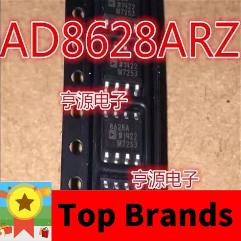 

1-10PCS AD8628ARZ AD8628AR AD862828 AD SOP-8 IC chipset Originalle