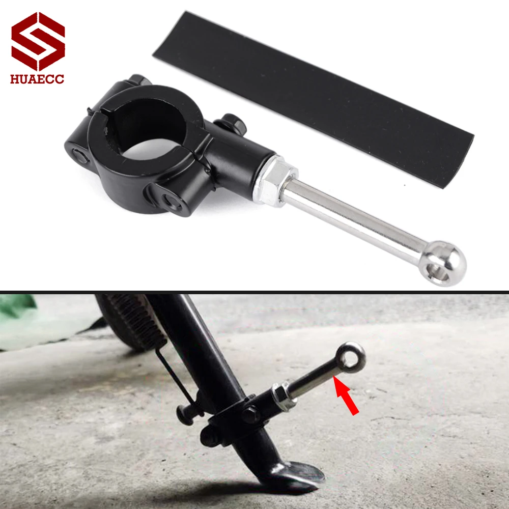 20-23MM Seitenständer-Verlängerungskit für Motorräder, Fußpedal-Assistenzwerkzeug, Stützteil