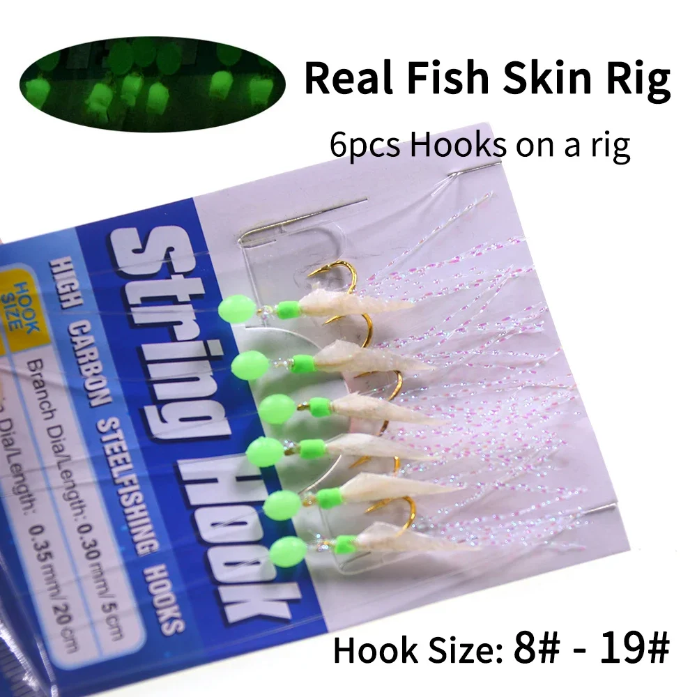 Ellllv 3bags Luminous Soft Shrimp Fishing Hooks Lure Simulated/ Real Fish  Skin String Hooks Saltwater Fishing Flash Sabiki Rigs