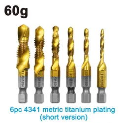 High-Speed Titanium Plated Drill and Chamfer Tool Set - 6 Piece - Hexagon handle (6pc Gold Short)