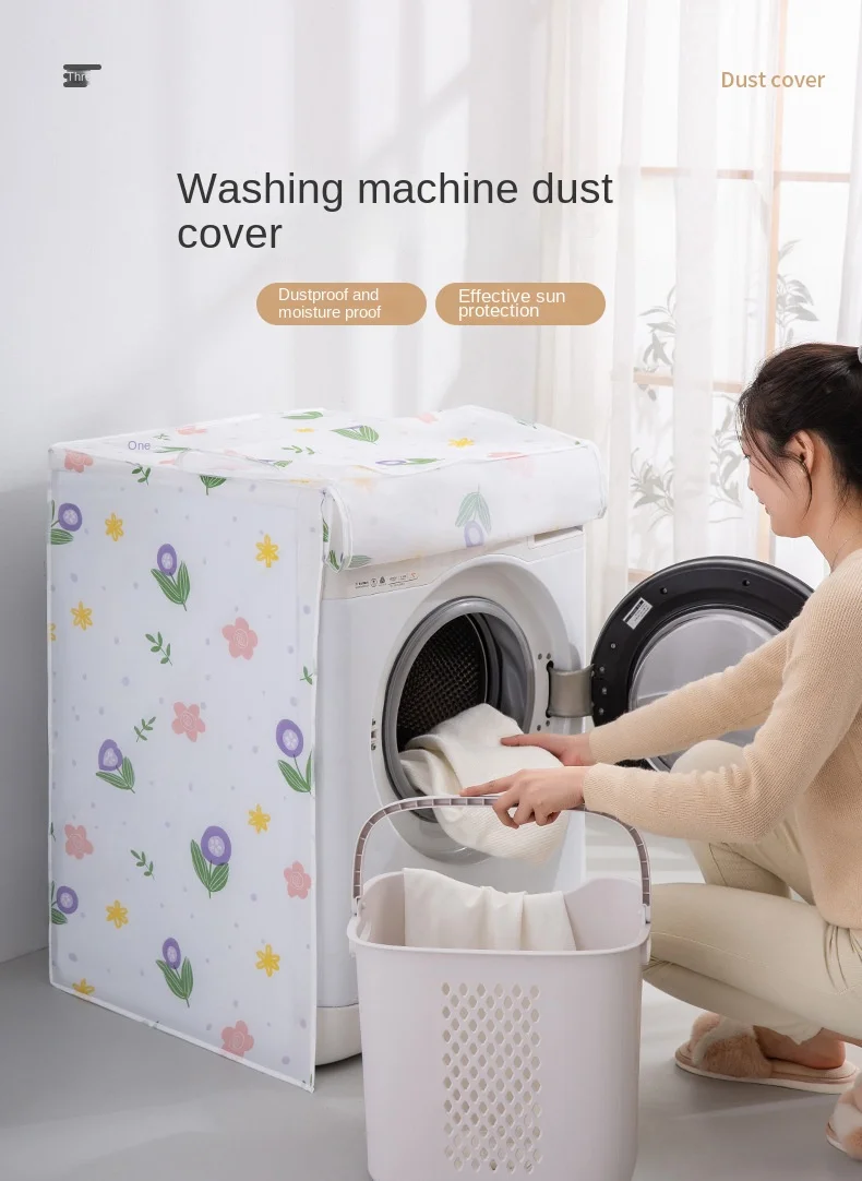 Description Picture 2 of itemDrum Washer-dryer Cover Washing Machine Cover PEVA Zippers Waterproof Front Load Sunblock Laundry Print Coated Dust Cover Print