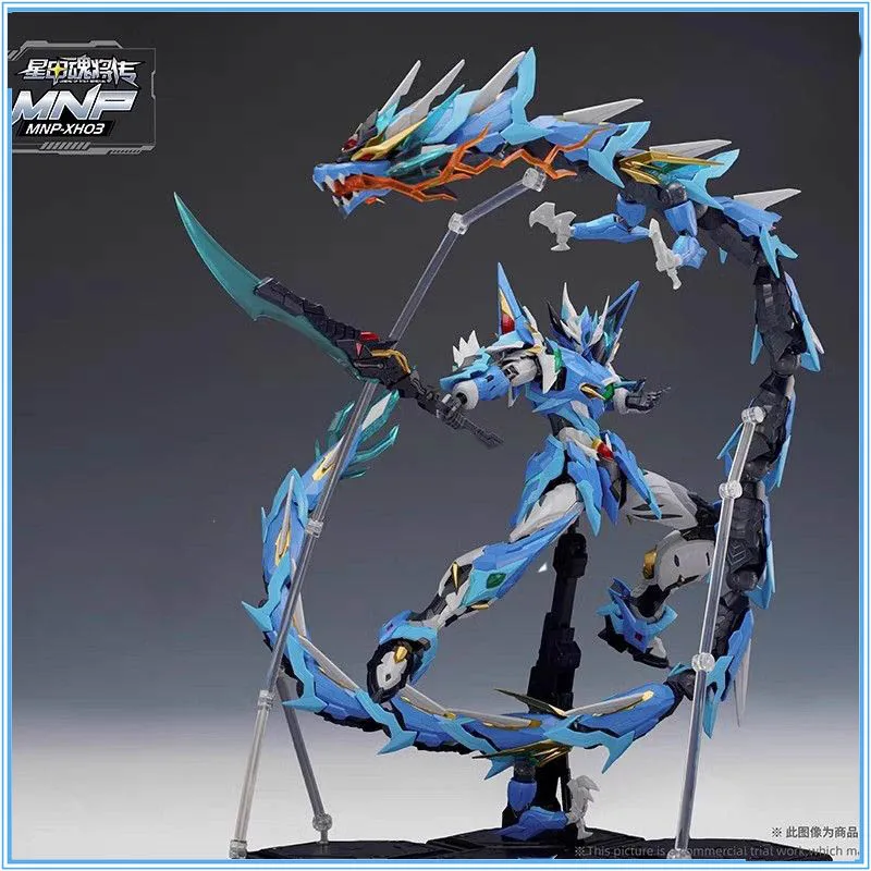 Двигатель Kern Mnp-xh03 Mecha Qinglong Aobing Modell Kit Action фигуррен металлик скетт монтаж Geschenk меховой подарок для детей