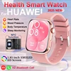 2025 New For HUAWEI IOS Female Health Smat Watch NFC Bluetooth Call 1.85'' Heart Rate Blood Pressure Measure Smarwatches Ladies 1