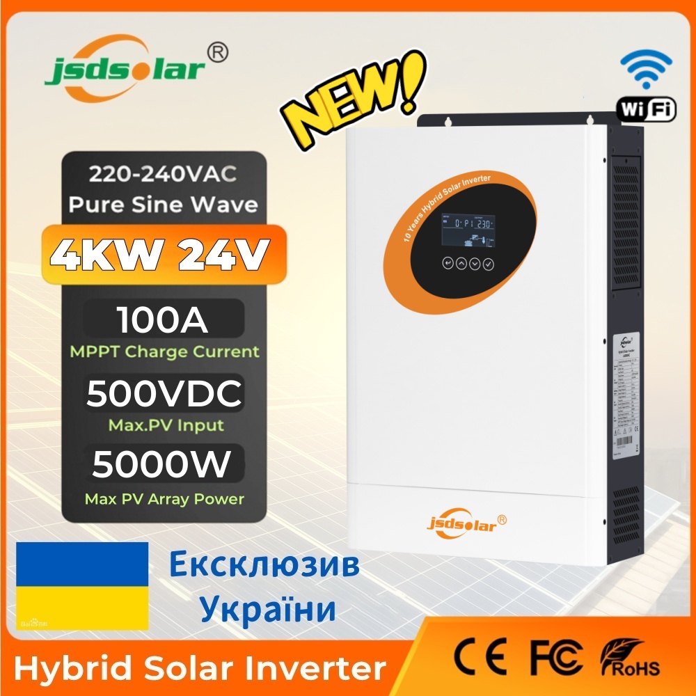 New Arrival jsdsolar 4KW 24V Hybrid Solar Inverter MPPT 100A Solar Charger 500VDC PV Input Off Grid Pure Sine Wave with Wifi