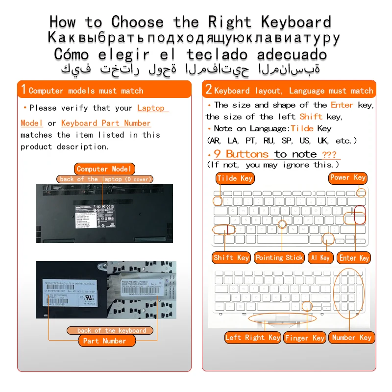 Premium Backlit Keyboard Replacement