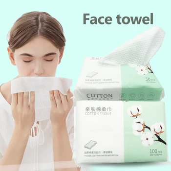 일회용 면 페이스 타올, 부드러운 손수건, 페이셜 클렌징 면 티슈, 습식 드라이 와이프, 메이크업 리무버 타올, 스킨 케어용