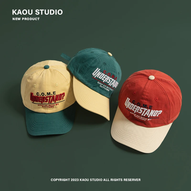 여성용 올매치 자수 야구 모자, 피크 캡, 대비 색상, 스포츠 패션 모자, 용수철 및 여름 신상