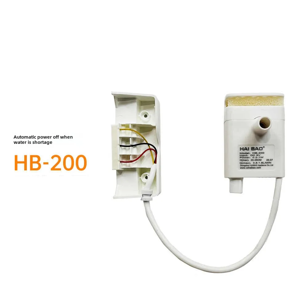 ปั๊มน้ำสำหรับเครื่องให้น้ำสัตว์เลี้ยง Xiaomi Mijia รุ่น HB-200 ของใหม่ 100% สำหรับซ่อมมอเตอร์ปั๊มน้ำ 1