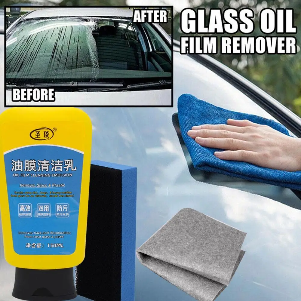 

150ml Car Glass Cleaner Repairer Oil Film Remover Removing Paste Automobile Accessories Windshield Oil Film Cleaner With Sponge