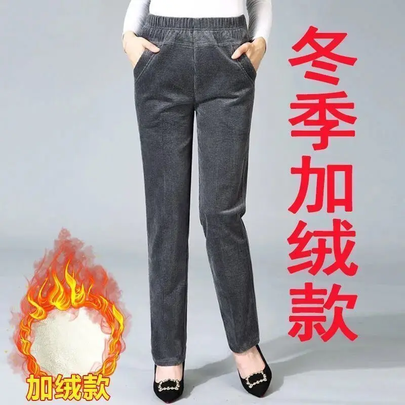 New corduroy gray [lamb wool]