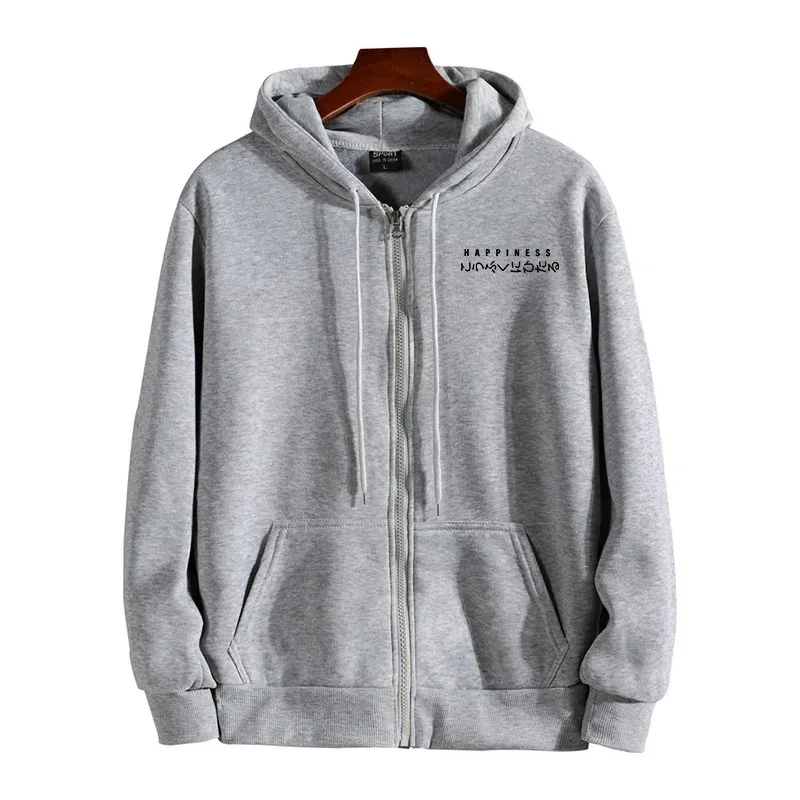 Men's High Quality Hooded Long Sleeve Zip-up Sweatshirt