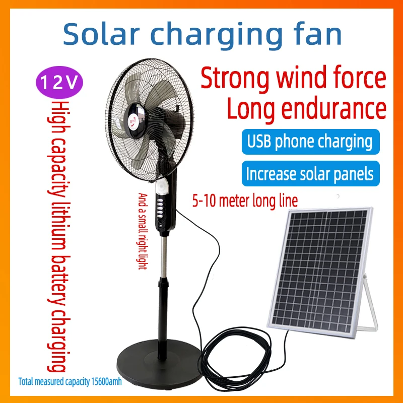 16-Inch-12V-DC-Solar-Fan-Solar-Powered-AC-DC-Rechargeable-Fan ...