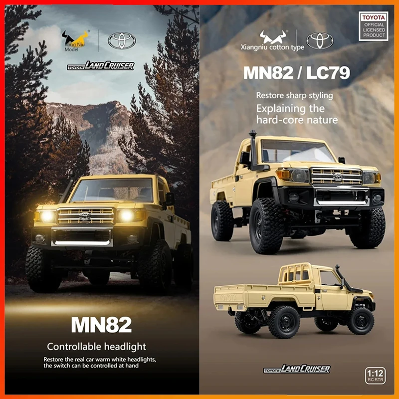 Mn Model Mn82 1:12 Rc Car Retro Full-scale Simulation Lc79 RTR 2.4g 4WD 280 Motor Remote Control Pickup RC Truck Model Car Toys 3