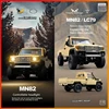 Mn Model Mn82 1:12 Rc Car Retro Full-scale Simulation Lc79 RTR 2.4g 4WD 280 Motor Remote Control Pickup RC Truck Model Car Toys 3