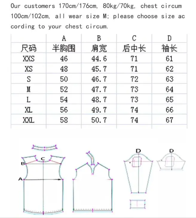 Wolf Brown Outdoor Tactical Quick Drying Breathable And Elastic V-neck Long Sleeved T-shirt