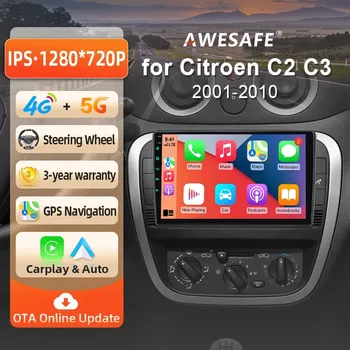 Radio Inalámbrica AWESAFE con CarPlay y Android para Citroen C2 C3 2001-2010 con Navegación GPS, Bluetooth, WiFi, Arranque Rápido, DSP, FM, Plug and Play 1