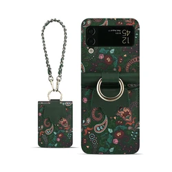 Elegant Leather Phone Cover for Samsung Galaxy Z Flip (Forest Green)