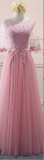 thumbnail image 1 of Vestidos de dama de honor con apliques de encaje, falda de tul Simple de línea a para dama de honor, Vestido largo de fiesta, 1 of 5