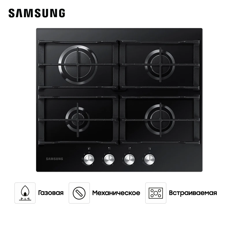 Builtin Cooktop Samsung Na3010h (na64h3010ak) Black Gas Tempered
