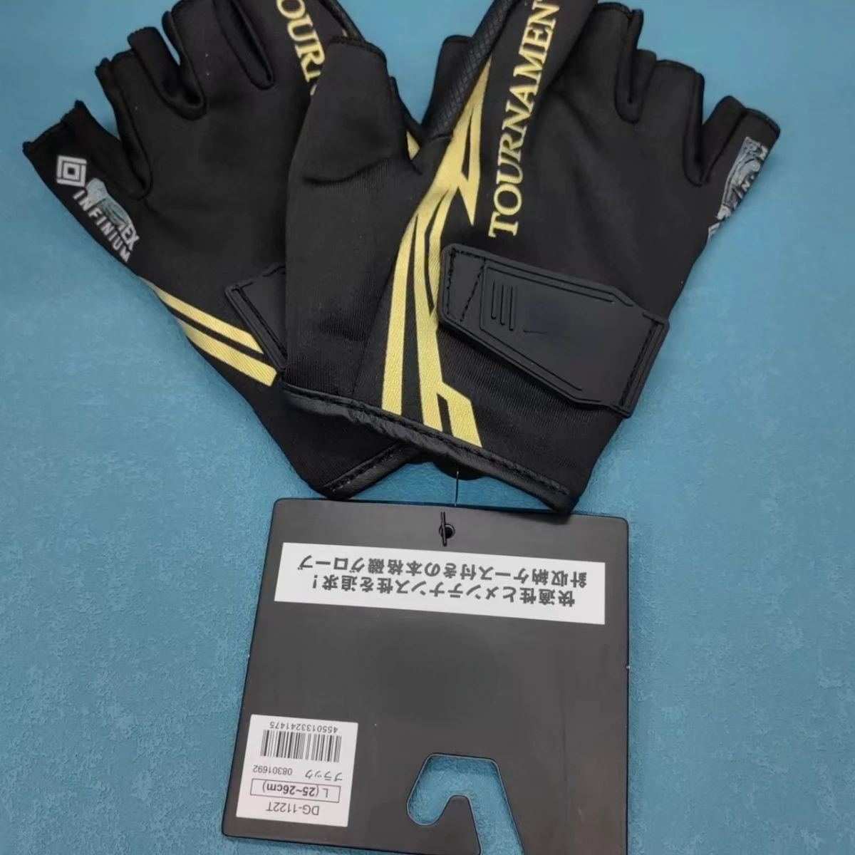 New Fishing Gloves Men Slip-proof Breathable Quick-drying Soft Mesh Wear-resistant Hook Rock Fishing Three-finger Cut Gloves