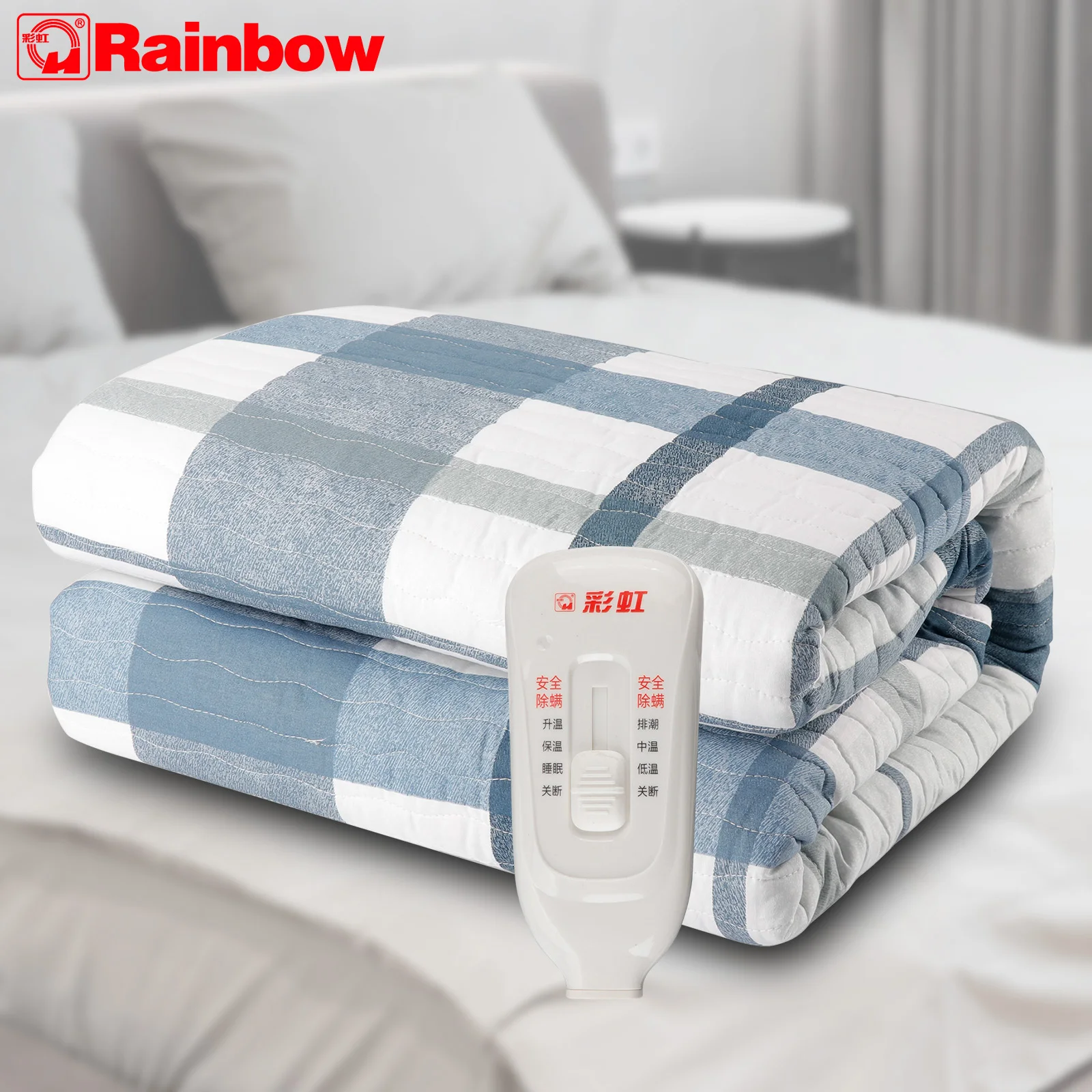 Rainbow Double Electric Blanket Cotton Comfortable Bed Mattress Carpet  Heating Body Warmer Heater Winter EU Plug - AliExpress