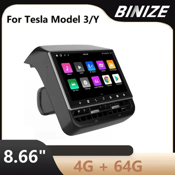 Binize 8,66 1
